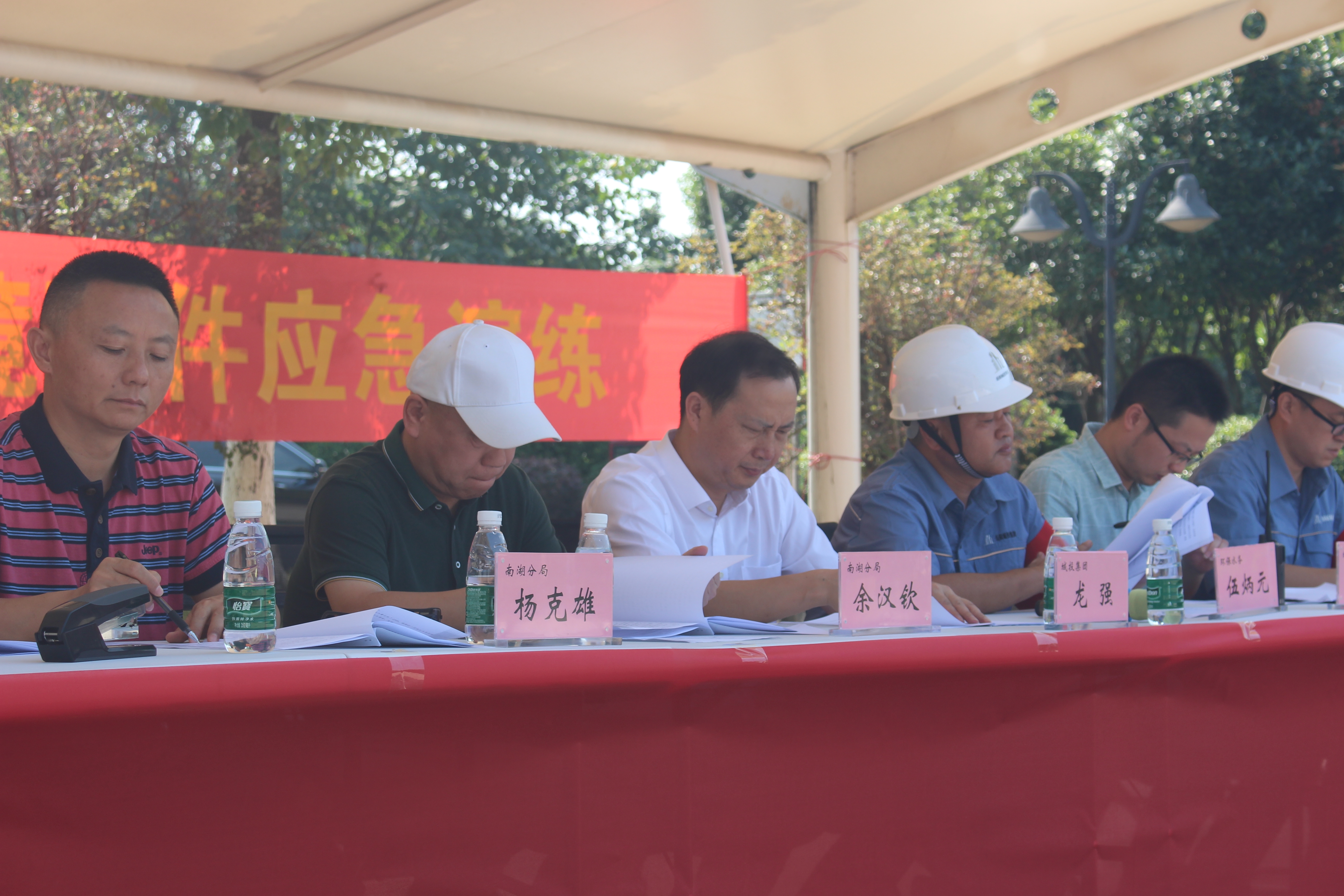 微信圖片_20200827154705.jpg 微信圖片_20200827154705.jpg