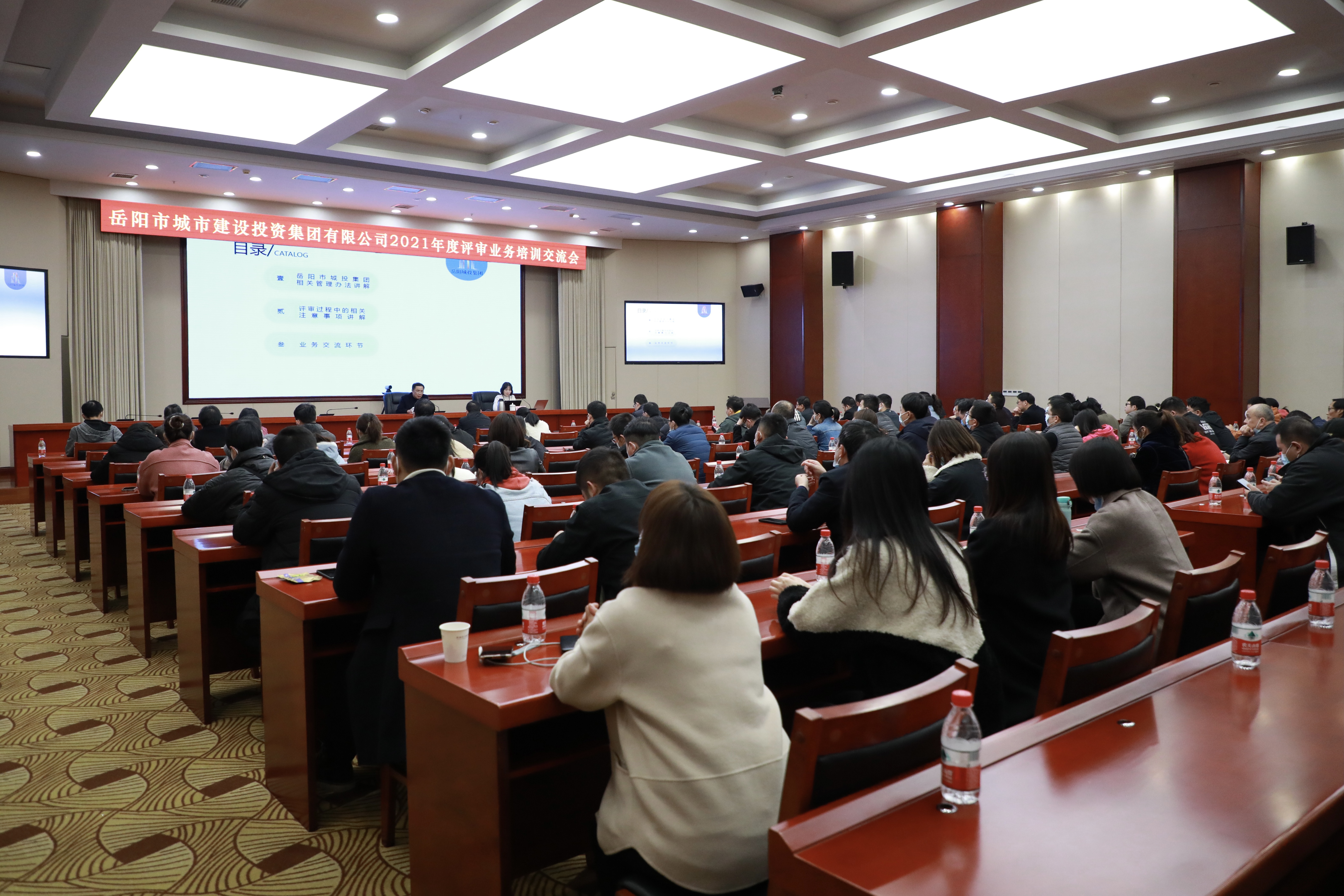 微信圖片_20211203165532.jpg 微信圖片_20211203165532.jpg