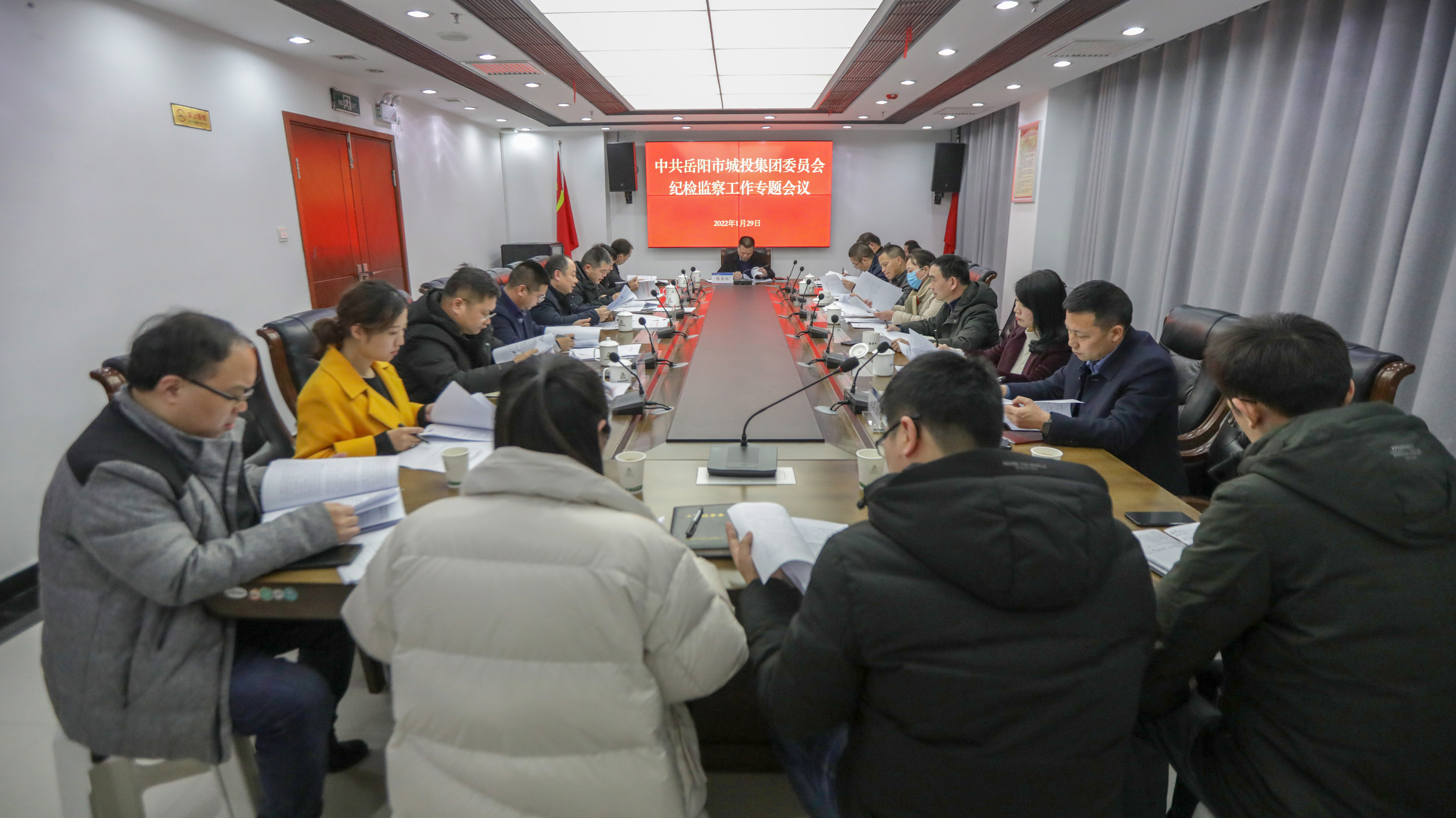 微信圖片_20220129170223.jpg 微信圖片_20220129170223.jpg