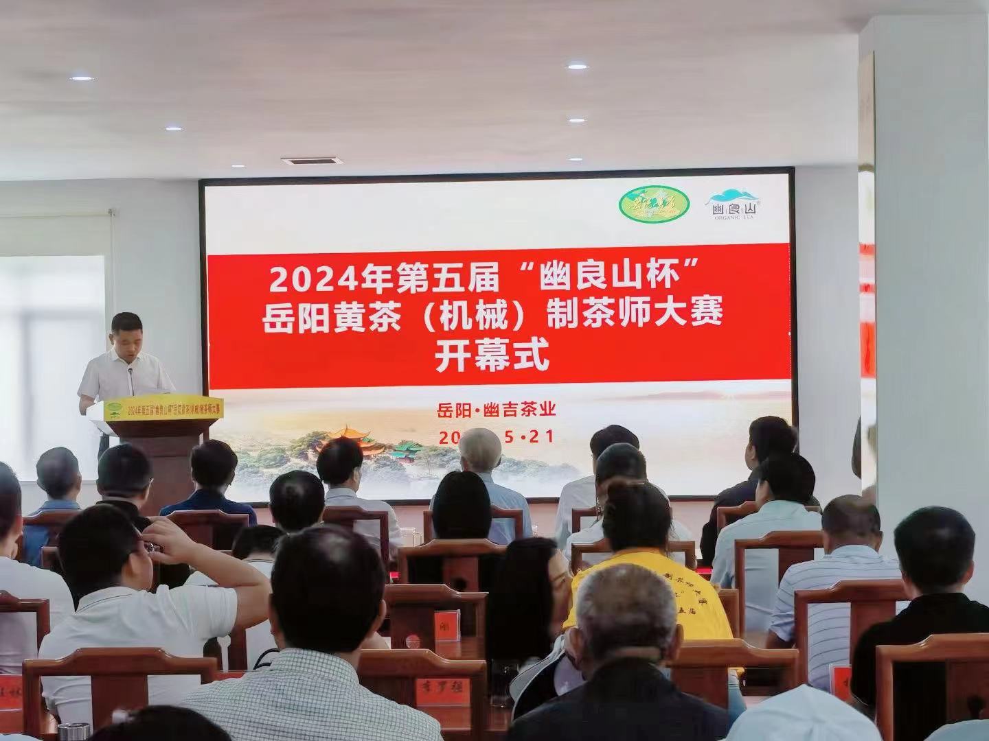 微信圖片_20240525123658.jpg 微信圖片_20240525123658.jpg