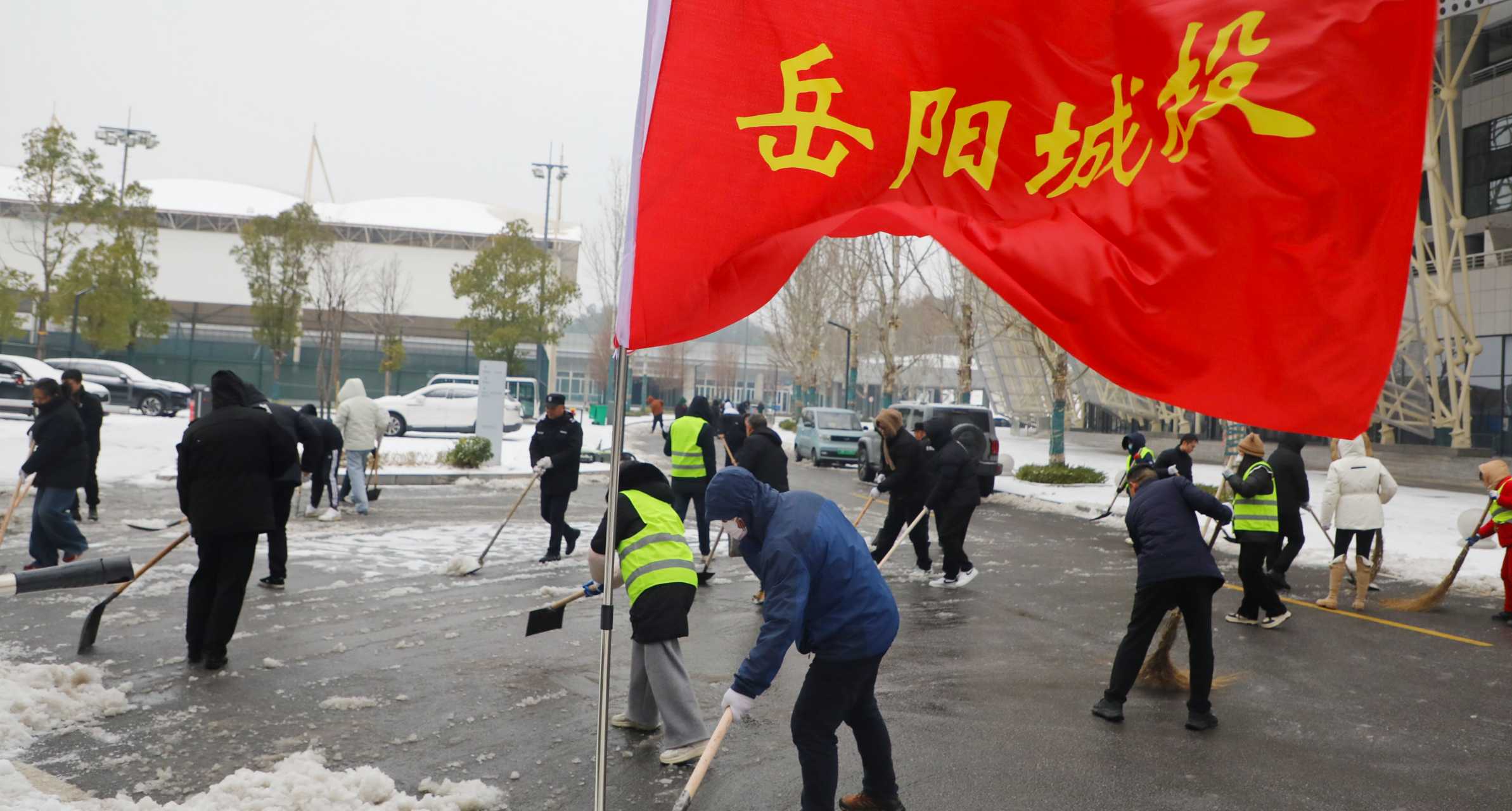 集團(tuán).jpg 集團(tuán).jpg